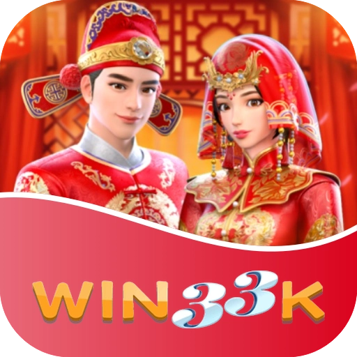 win33k logo